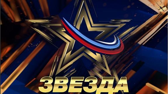 Ставропольских вокалистов приглашают на конкурс «Звезда-2025»