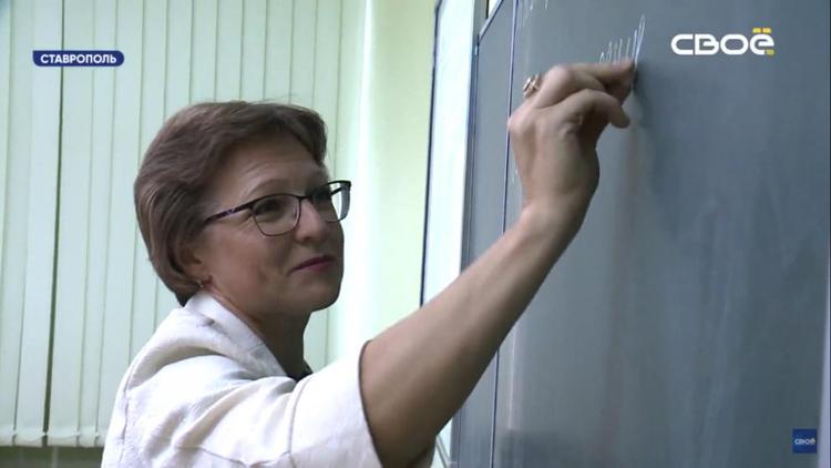 В Ставрополе журналисты рассказали о своих школьных педагогах в День учителя