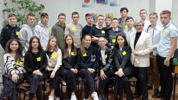 Школьники Ставрополя с интересом общались с предпринимателем