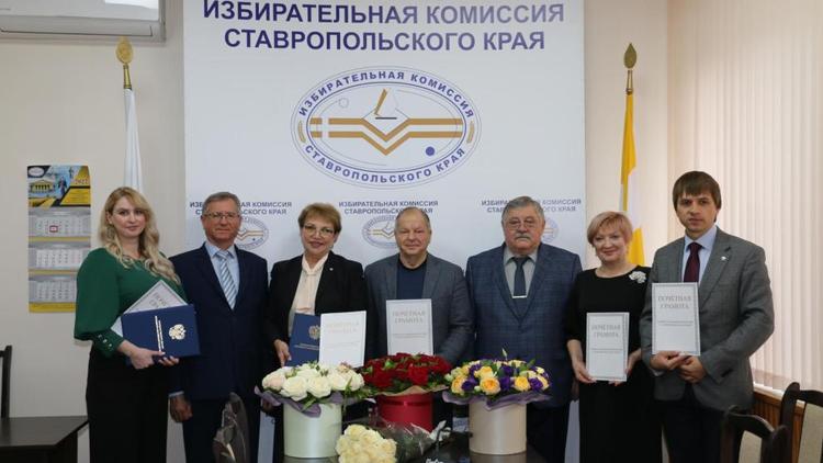 На Ставрополье наградили общественников за помощь в подготовке и проведении выборов