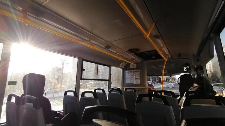 В Ставрополе студенты до конца апреля могут оформить пособие на проезд в общественном транспорте