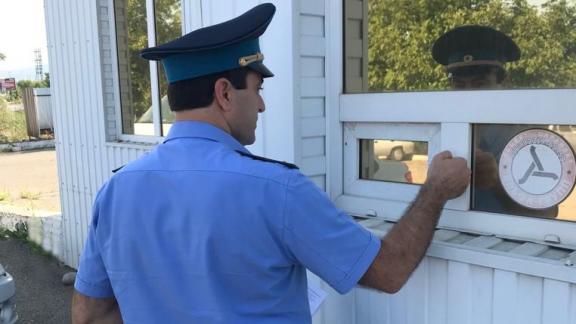 В Минераловодском округе Ставрополья опечатали АГЗС на 90 дней