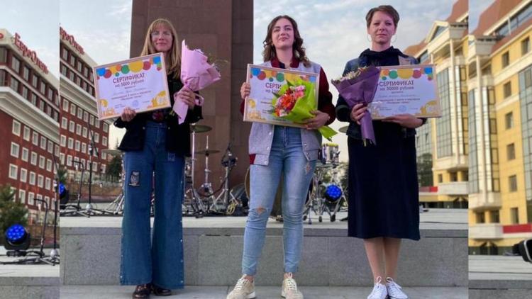 В Ставрополе определили победителей марафона признаний любви к городу