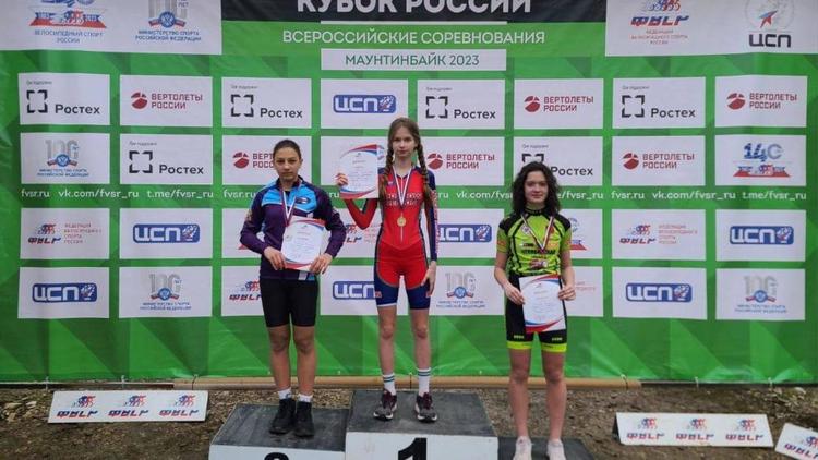 Велосипедистка из Ставрополя успешно выступила на всероссийских соревнованиях