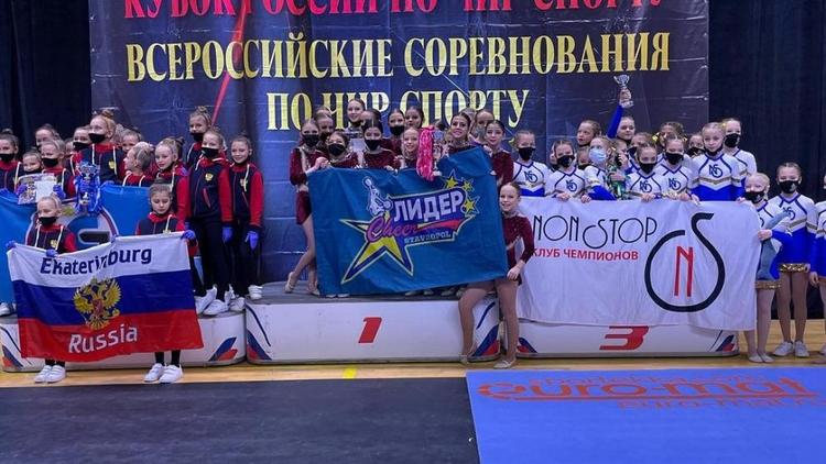 Юные чирлидерши из Ставрополя выиграли соревнования в Москве