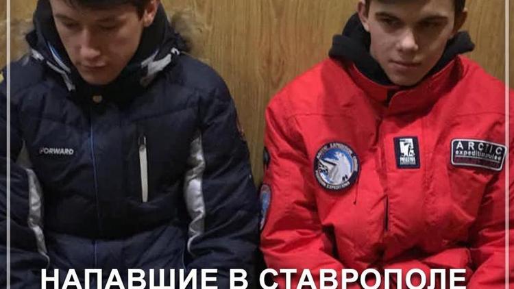 В Ставрополе задержали двух подозреваемых в избиении мужчины с ребёнком
