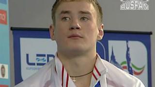 Евгений Кузнецов завоевал «серебро» московского этапа Мировой серии в прыжках в воду с трехметрового трамплина