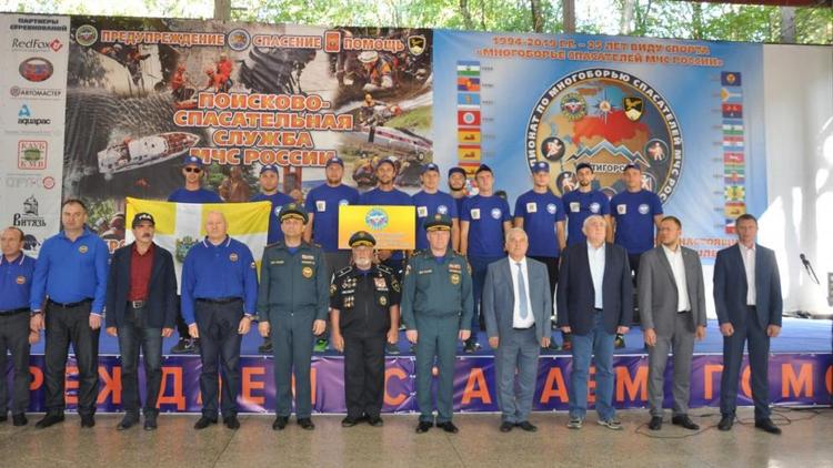 На Ставрополье до 24 сентября проходит чемпионат среди спасателей МЧС