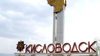 Северо-Кавказский банк финансирует строительство жилого дома в Кисловодске