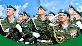Невинномысск присоединится к празднованию Дня Воздушно-десантных войск