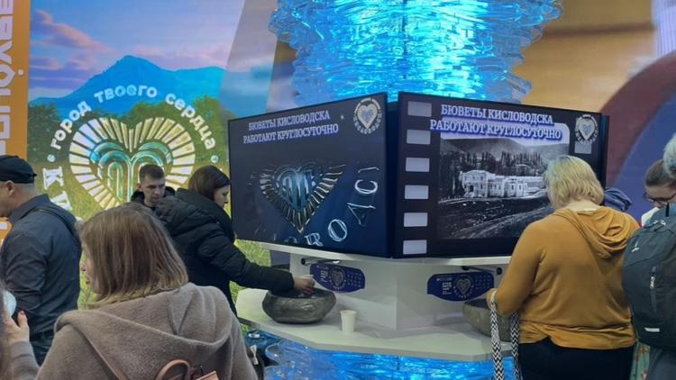 Более 1,5 тонны кисловодского нарзана выпили на выставке «Россия»