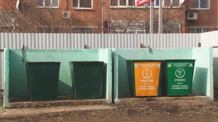 Жителям Ставрополья разъяснили, кто отвечает за установку мусорных контейнеров
