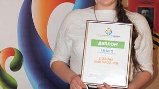 В Зеленокумске наградили победительницу онлайн-чемпионата «Изучи Интернет – Управляй им!»
