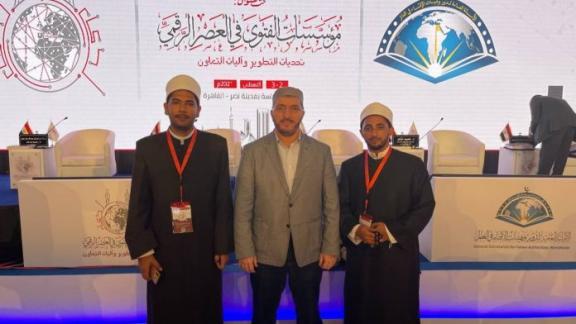 Представитель Ставропольского муфтията принял участие в научной конференции в Египте