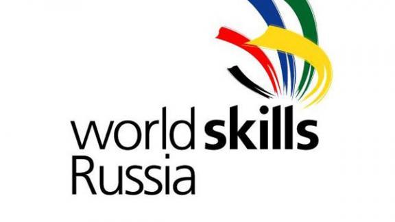 Призерами чемпионата «Молодые профессионалы» WorldSkills Russia стали 5 ставропольцев