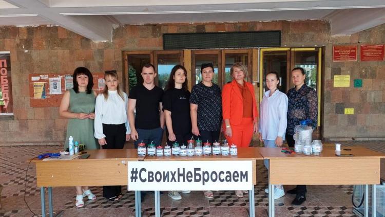 Ставропольцы продолжают оказывать поддержку участникам СВО