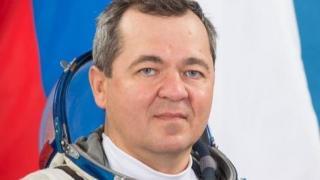 Ставропольскому космонавту передали подарки на борт МКС
