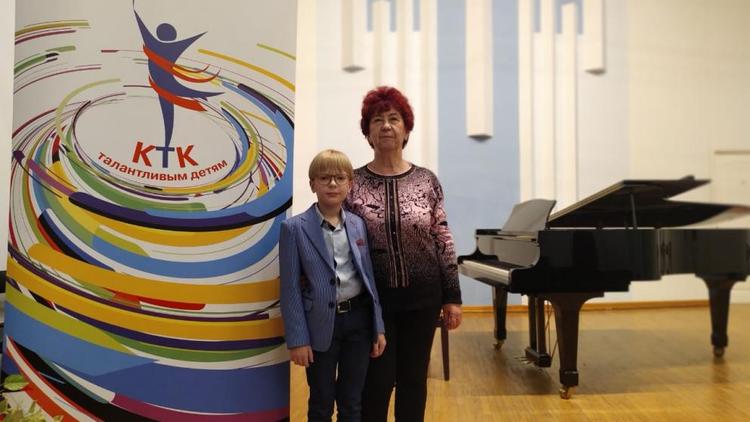 Ставропольский виртуоз Эмиль Волков стал победителем конкурса «КТК – талантливым детям!»