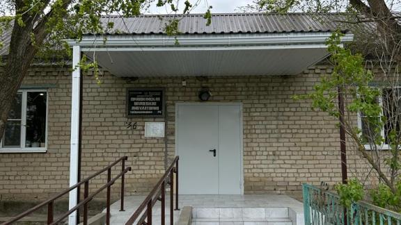 В селе Правокумском на Ставрополье капитально отремонтировали амбулаторию