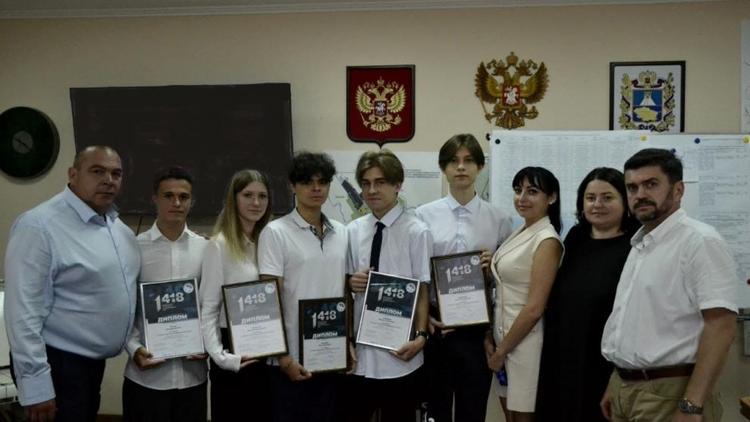 Школьники Невинномысска победили в исторической интеллектуальной игре