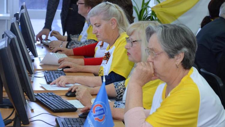 «Ростелеком» поддержал турнир по компьютерному многоборью среди пенсионеров в Ставрополе