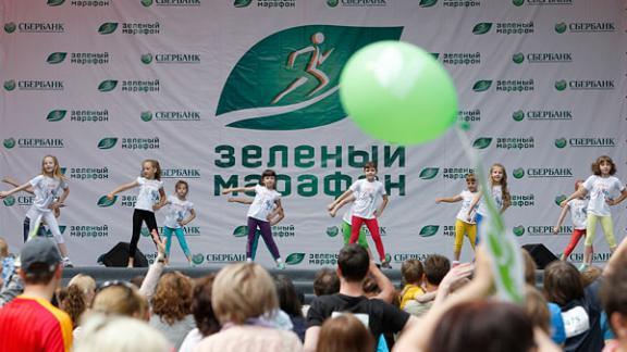 Сбербанк подвел итоги голосования по выбору социальных инициатив в рамках «Зеленого марафона»-2015