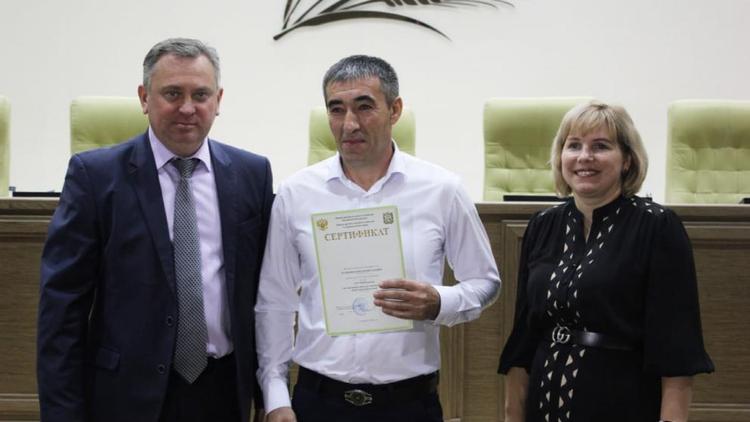 Фермеры Ставрополья получили гранты по программе «Агростартап»