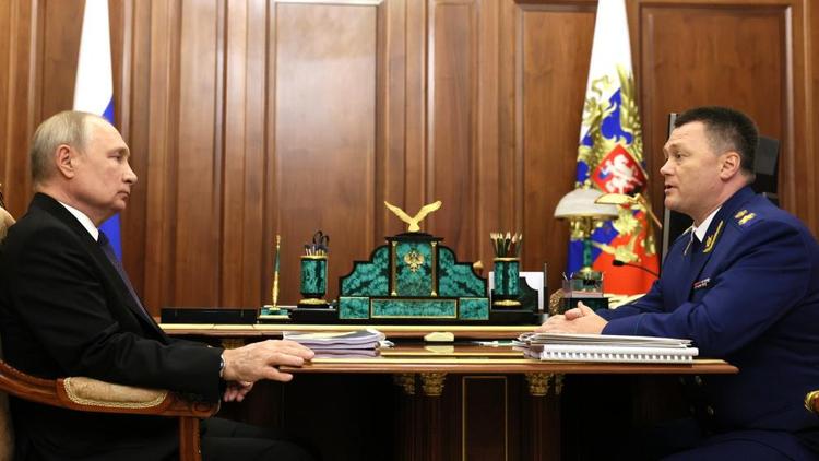 Президент РФ провёл рабочую встречу с Генеральным прокурором