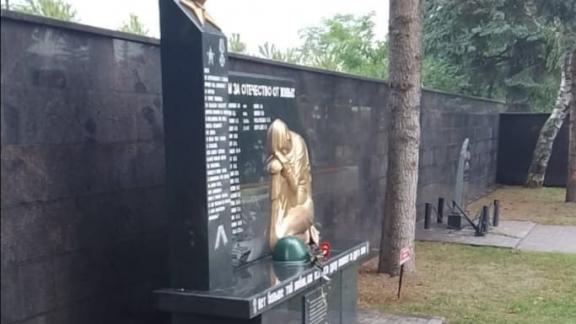 Память участников спецоперации увековечили в Кисловодске