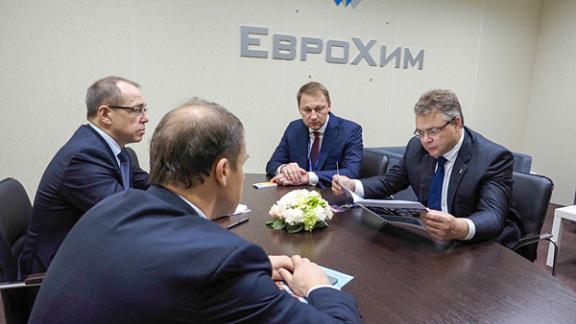 Ставропольский край и «Еврохим» расширяют сотрудничество