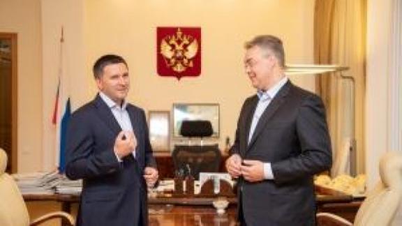 В Москве состоялась рабочая встреча Министра природных ресурсов РФ и губернатора Ставрополья
