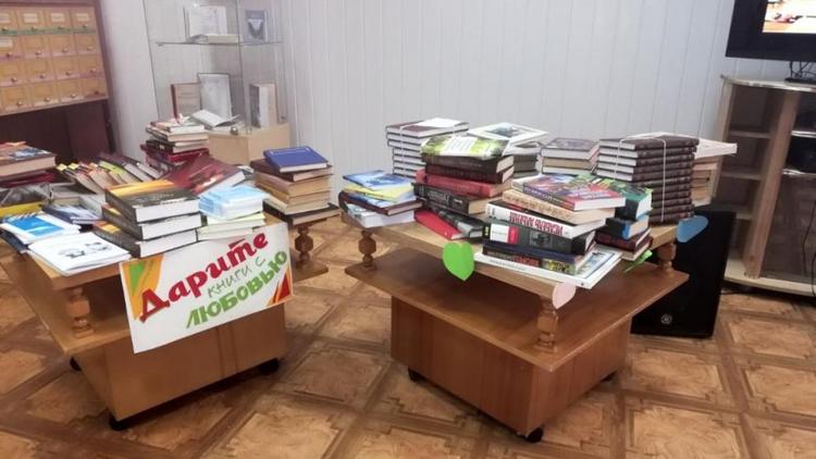 Более 300 фолиантов передали ставропольской библиотеке в День дарения книг