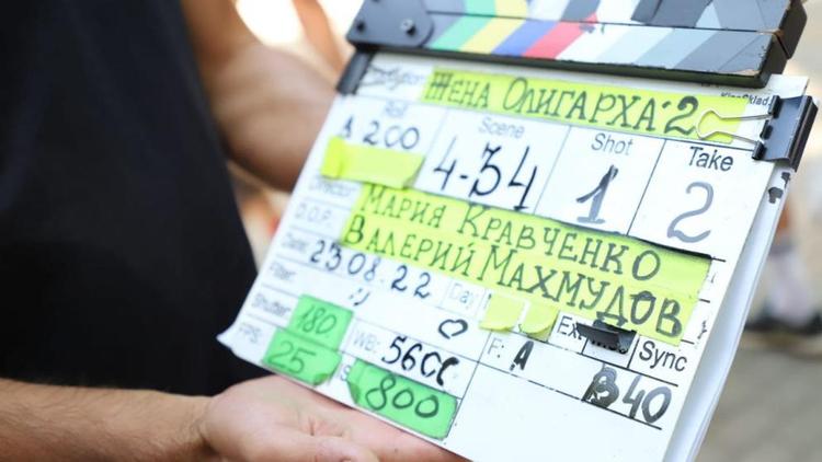 В Пятигорске проходят съёмки телесериала «Жена олигарха»
