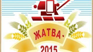 Жатва-2015 продолжается: ставропольцами собрано 5,6 млн тонн зерна