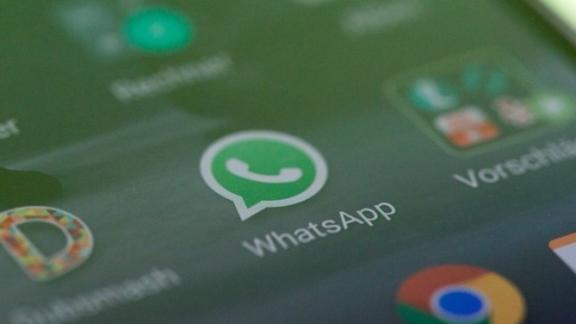 Регоператор «ЖКХ» принимает обращения ставропольцев через WhatsApp