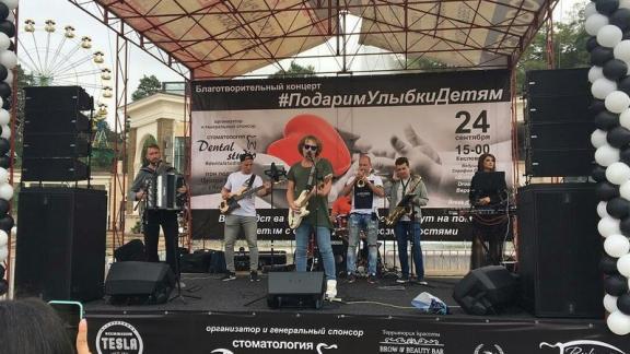 Благотворительный концерт в поддержку детей-инвалидов прошел в Кисловодске
