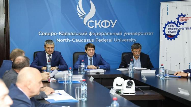 В СКФУ будут разрабатывать технологические решения для промышленности Ставрополья