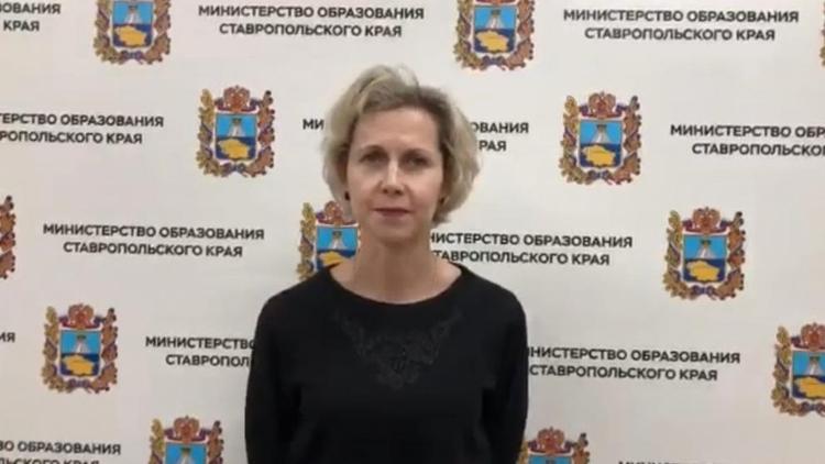 Порядок организации дистанционного обучения школьников разъяснили на Ставрополье