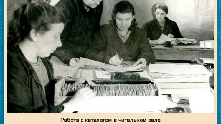 Глава Ставрополья поздравил работников архивов с профессиональным праздником