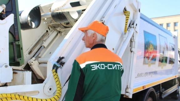 В минЖКХ Ставрополья напомнили правила вывоза крупногабаритного мусора
