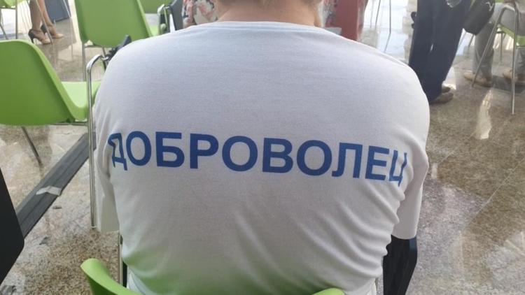 На Ставрополье предложили учитывать добровольческую работу для расчёта пенсии
