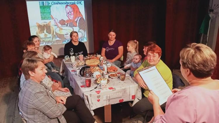 Кулинарными секретами поделились жительницы хутора Солёное Озеро на Ставрополье