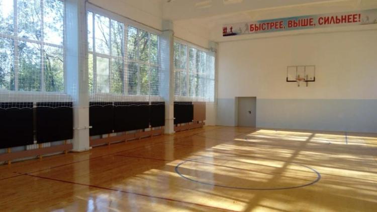 В Предгорном округе Ставрополья отремонтируют три школьных спортзала