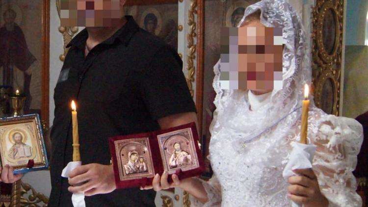 В июле на Ставрополье поженились 10 пар осуждённых