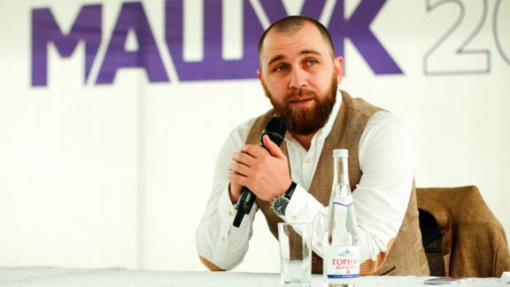 Об имидже кавказской молодежи говорили на форуме «Машук» в Пятигорске