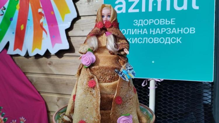 Более 20 тысяч блинов испекли на Масленицу в Кисловодске