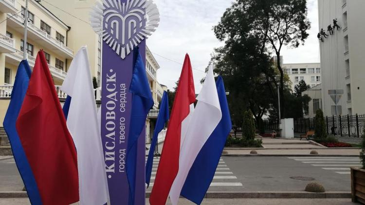 Предприниматели Кисловодска запустили акции в поддержку военнослужащих