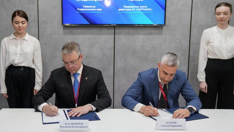 Губернатор Ставрополья подписал ряд соглашений на Петербургском международном экономическом форуме