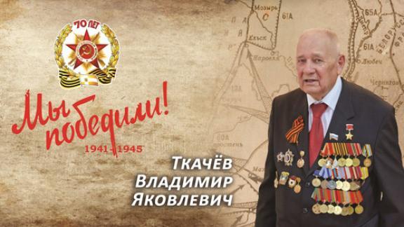 Более ста праздничных баннеров украсят Невинномысск к 70-летию Победы