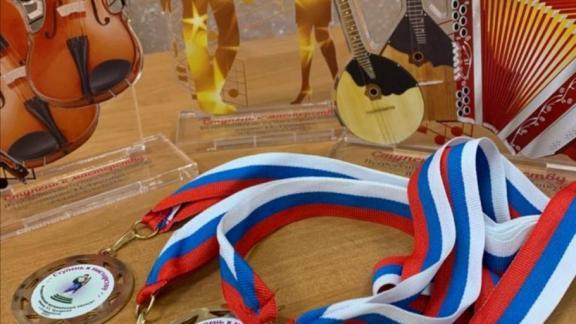 Ставропольские музыканты получили гран-при всероссийского конкурса «Ступень к мастерству»